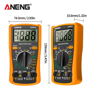 ANENG DM850 1999 Counts Цифров мултицет Eletric Professional Automatic AC/DC Votage Tester Current Ohm Амперметър Детектор Инструменти