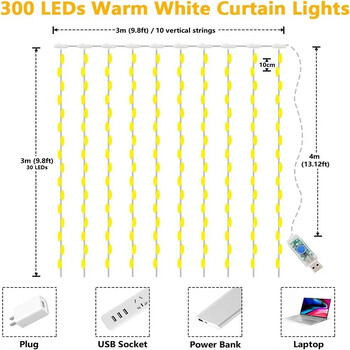 3M LED Φωτάκια χορδών κουρτινών Νεράιδα Διακόσμηση USB γιορτινή λάμπα γιρλάντα 8 Λειτουργία για το σπίτι στον κήπο Χριστουγεννιάτικο πάρτι Πρωτοχρονιάς Γάμος