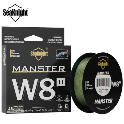 SeaKnight márka W8 II sorozat 8 szálas horgászzsinór, fejlett széles látószögű technológia fonott PE zsinór édesvízi, tengeri horgászathoz