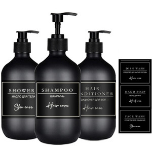 500 ml-es szappanadagoló flakon sampon és tusfürdős palack, újratölthető nagy kapacitású lotion adagoló fürdőszobai kiegészítők