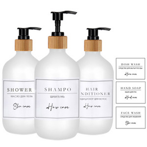 500 ml-es szappanadagoló flakon sampon és tusfürdős palack, újratölthető nagy kapacitású lotion adagoló fürdőszobai kiegészítők