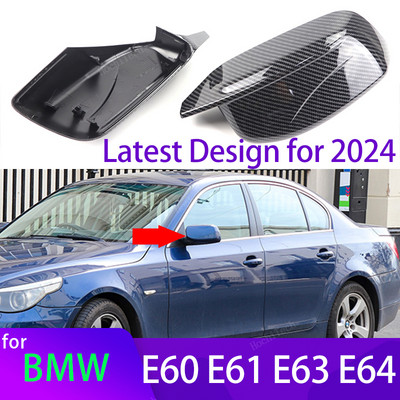 2024 Uus süsinikkiust välimus, must küljepeegli kattekorgid BMW 5. seeria E60 E61 E63 E64 2004-2008 520i 525i 528i 528xi 530i jaoks