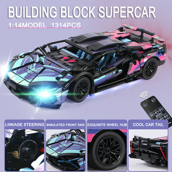 Technical APP Remote Control Moter Power Sport Car Building Blocks Bricks Speed Racing Supercar Комплекти Играчки за деца Модели Подаръци