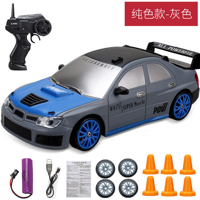 2,4G didelio greičio Drift Rc Car 4WD žaislinis nuotolinio valdymo pultas AE86 modelis GTR transporto priemonė RC lenktyniniai automobiliai žaislas vaikams Kalėdinės dovanos
