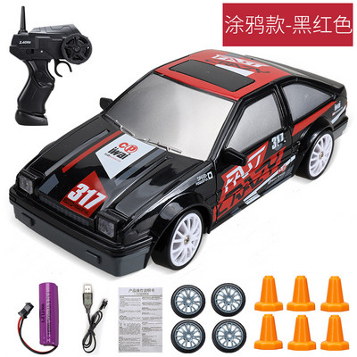 2,4G didelio greičio Drift Rc Car 4WD žaislinis nuotolinio valdymo pultas AE86 modelis GTR transporto priemonė RC lenktyniniai automobiliai žaislas vaikams Kalėdinės dovanos