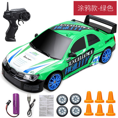 2,4G didelio greičio Drift Rc Car 4WD žaislinis nuotolinio valdymo pultas AE86 modelis GTR transporto priemonė RC lenktyniniai automobiliai žaislas vaikams Kalėdinės dovanos
