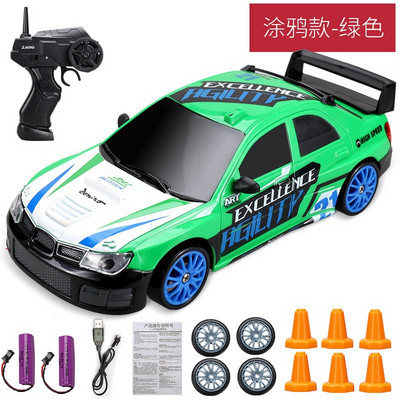 2,4G didelio greičio Drift Rc Car 4WD žaislinis nuotolinio valdymo pultas AE86 modelis GTR transporto priemonė RC lenktyniniai automobiliai žaislas vaikams Kalėdinės dovanos