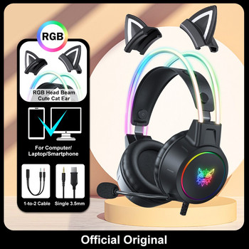 ONIKUMA X15 Pro Over-Ear Headphones Ακουστικά gaming Ενσύρματα ακουστικά ακύρωσης Pink Cat Ears Rgb Light με μικρόφωνο για υπολογιστή PS4