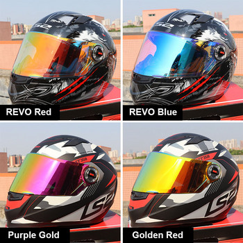 Casco LS2 Original Fit for FF358 FF396 Full Face κράνος μοτοσικλέτας ασπίδα ασπίδα φακού Capacete LS2 κράνος αξεσουάρ μοτοσικλέτας