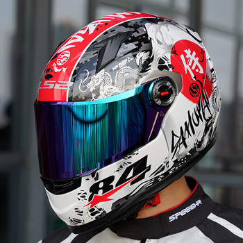 Casco LS2 Original Fit for FF358 FF396 Мотоциклетна каска Full Face Козирка щит за лещи Capacete LS2 каска Аксесоари за мотоциклети