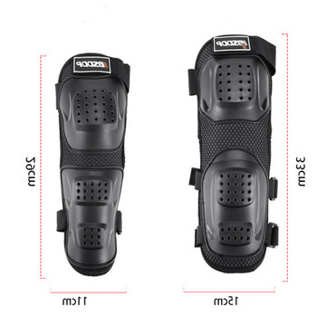 Мотоциклетни наколенки и лакти Rodilleras Дишащи състезателни офроуд спортове на открито Motociclista Защита на коленете Комплект от четири части