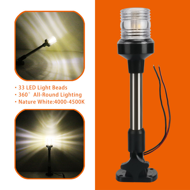 LED-ankruvalgusti, purjetamise signaallamp meresõiduks, paadijahtide tarvikud, 12–24 V