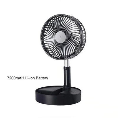 Hordozható elektromos ventilátor, összecsukható teleszkópos, padlón álló USB újratölthető mini kefe nélküli ventilátor otthoni irodai légkondicionálóhoz