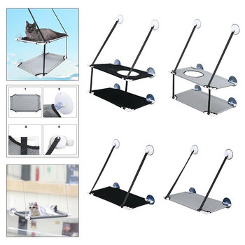 Кацал за котешки прозорец, котешки хамак, издръжлив, спестяващ място и безопасен прозорец, монтиран за големи и малки котки