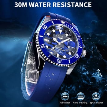 LIGE Creative Navy Blue Camouflage Man Watch Luminous Date 3ATM Водоустойчив кварцов ръчен часовник за мъже Relogio Masculino+кутия