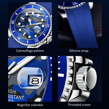 LIGE Creative Navy Blue Camouflage Man Watch Luminous Date 3ATM Водоустойчив кварцов ръчен часовник за мъже Relogio Masculino+кутия