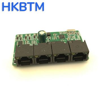 HKBTM 4 Port PoE Extender Водоустойчив poe повторител за IP Port Transmission Extender за POE Switch NVR IP камера