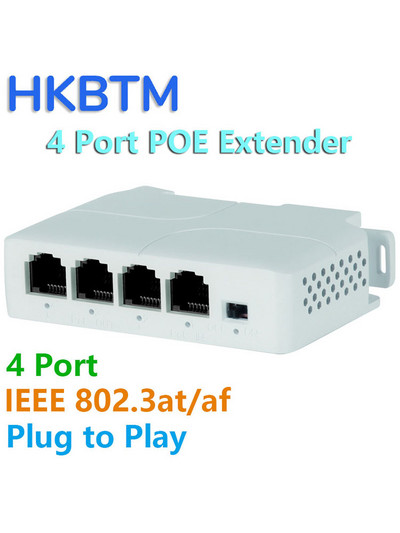 HKBTM 4 Port PoE Extender Veekindel poe repiiter IP-pordi ülekandelaiendi jaoks POE Switch NVR IP-kaamera jaoks