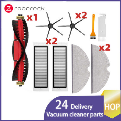 Skirta Xiaomi Roborock S5 Max S50 S55 S5 S6 S6 MaxV S6 Pure E4 E5 roboto dulkių siurblio atsarginėms dalims Pagrindinis šoninis šepetys Hepa filtro šluostė