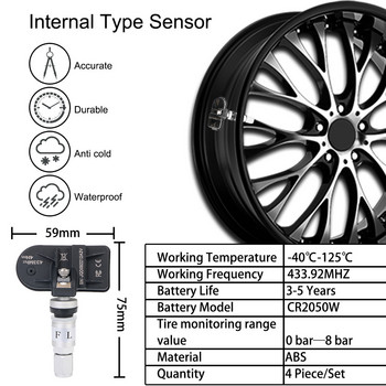 Android Navigation TPMS με 4 αισθητήρες Σύστημα συναγερμού USB Android αυτοκινήτου TPMS Ασύρματο κιβώτιο ταχυτήτων Σύστημα παρακολούθησης πίεσης ελαστικών