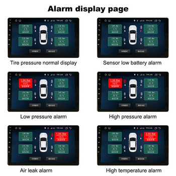 Android Navigation TPMS με 4 αισθητήρες Σύστημα συναγερμού USB Android αυτοκινήτου TPMS Ασύρματο κιβώτιο ταχυτήτων Σύστημα παρακολούθησης πίεσης ελαστικών