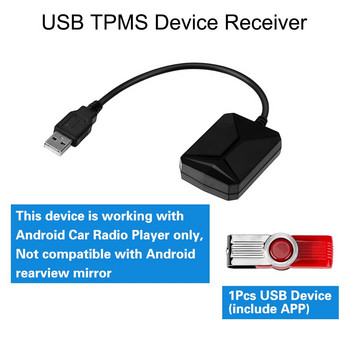 Android навигация TPMS с 4 сензора Алармена система USB Android Car TPMS Безжична трансмисия Система за следене на налягането в гумите