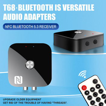 NFC Bluetooth 5.3 Δέκτης ήχου 3,5 mm AUX R/L RCA Stereo Lossless HIFI Music Wireless Adapter USB U-Disk Play Τηλεχειριστήριο