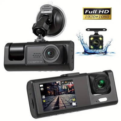 3-kanaliline auto-DVR HD 1080P 3-objektiiviline sõiduki sees olev armatuurkaamera, kolmesuunaline kaamera, DVR-id, salvestaja videoregistraator, armatuurkaamera, videokaamera