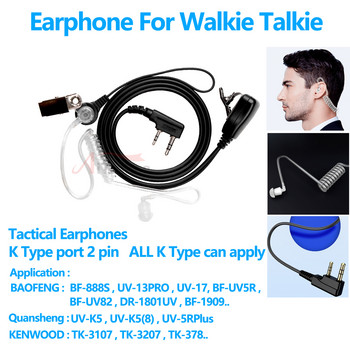 Quansheng UV-K5 Walkie Talkie Headset Слушалки Слушалки за Kenwood Baofeng UV-5R UV82 UV-17 Tytera TC-UV8000 Wouxun KG-UV6D