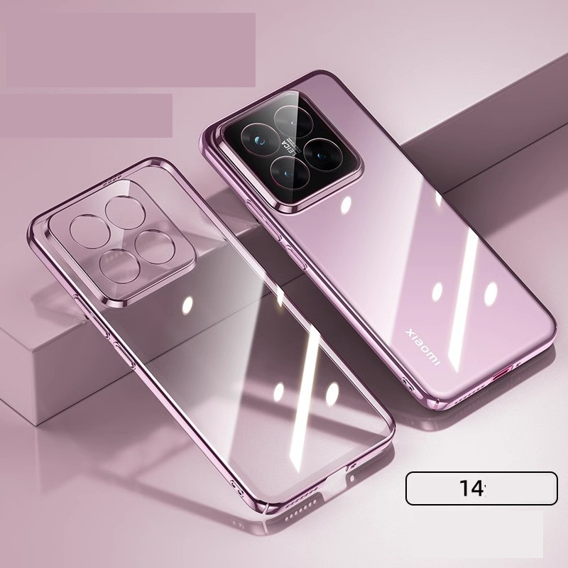 Potrivit pentru husa telefonului mobil Xiaomi 14 Pro, pernă de aer transparentă ultra-subțire Xiaomi 14, anti-cădere, aspirație magnetică fără fir