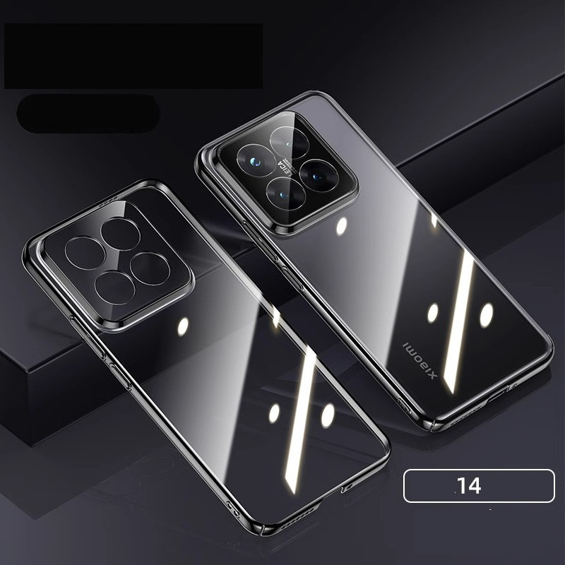 Potrivit pentru husa telefonului mobil Xiaomi 14 Pro, pernă de aer transparentă ultra-subțire Xiaomi 14, anti-cădere, aspirație magnetică fără fir