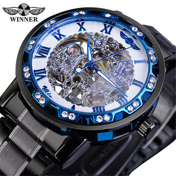 Dropshipping Watch Winner Ανδρικό ρολόι μόδας Casual Hollow Crystal Mechanical Wrist Ανδρικό ρολόι