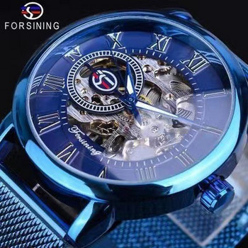 One Piece Dropshipping Foreign Trade Hot Selling Forsining Watch Ανδρικό μηχανικό ρολόι Hollow Ανδρικό ρολόι Mesh Strap Ανδρικό ρολόι