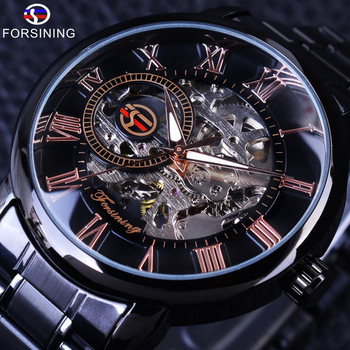 One Piece Dropshipping Foreign Trade Hot Selling Forsining Watch Ανδρικό μηχανικό ρολόι Hollow Ανδρικό ρολόι Mesh Strap Ανδρικό ρολόι