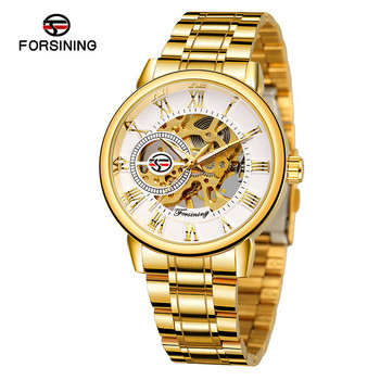 One Piece Dropshipping Foreign Trade Hot Selling Forsining Watch Ανδρικό μηχανικό ρολόι Hollow Ανδρικό ρολόι Mesh Strap Ανδρικό ρολόι