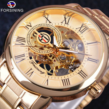 One Piece Dropshipping Foreign Trade Hot Selling Forsining Watch Ανδρικό μηχανικό ρολόι Hollow Ανδρικό ρολόι Mesh Strap Ανδρικό ρολόι