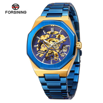 forsining 344 hollow mechanical fashion casual ευρωπαϊκό και αμερικανικό αυτόματο μηχανικό ανδρικό ρολόι