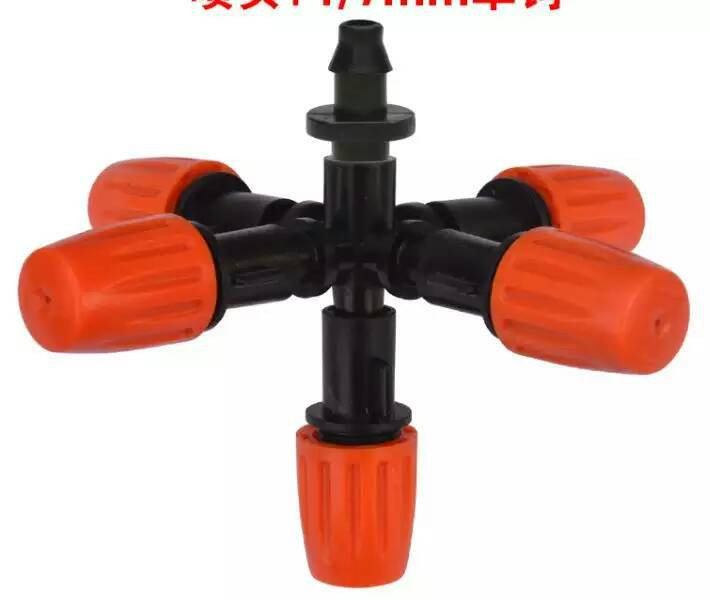 Dinți în patru puncte, cinci ieșiri, cap aspersor pentru irigare cu atomizare, duză încrucișată reglabilă, udare, cap de aspersoare de grădină pentru kit de irigare pentru irigare agricolă