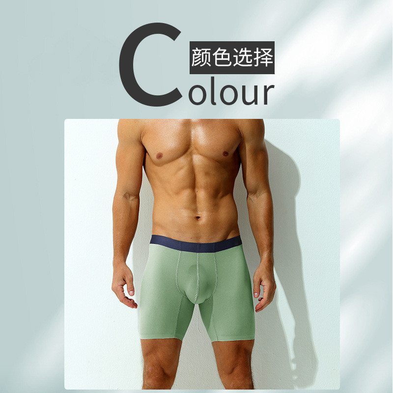 Lenjerie de sport din mătase de gheață pentru bărbați, fără cusături, de vară, ultra-subțire, de mătase de gheață, fără sudură, anti-uzură, jambiere de alergare, cu uscare rapidă, prelungită, tineri