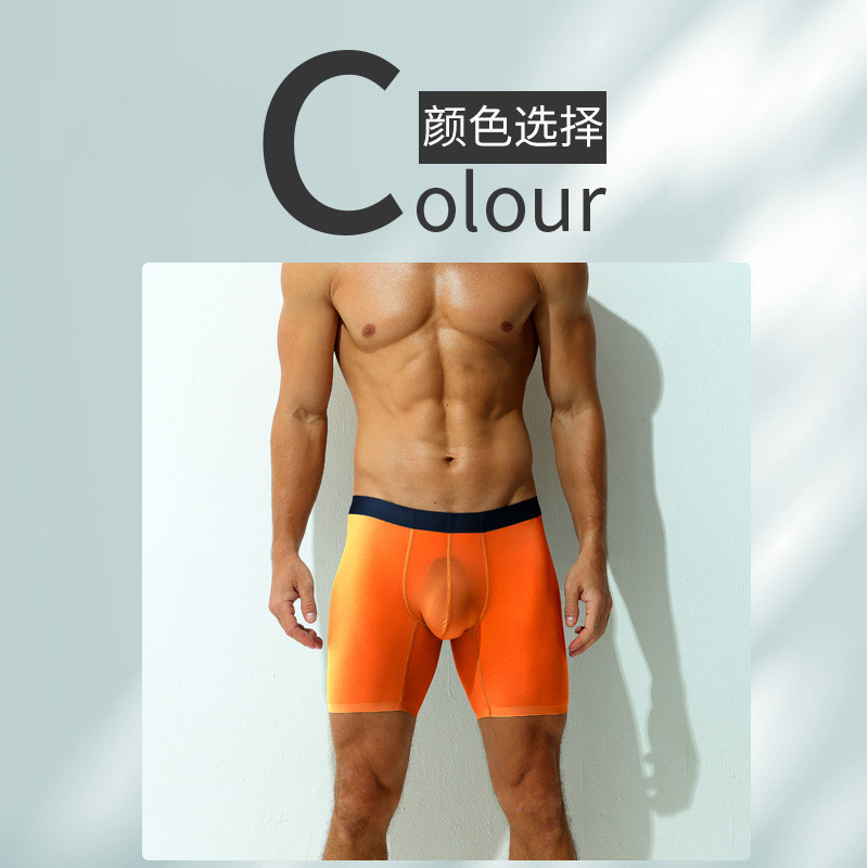 Lenjerie de sport din mătase de gheață pentru bărbați, fără cusături, de vară, ultra-subțire, de mătase de gheață, fără sudură, anti-uzură, jambiere de alergare, cu uscare rapidă, prelungită, tineri