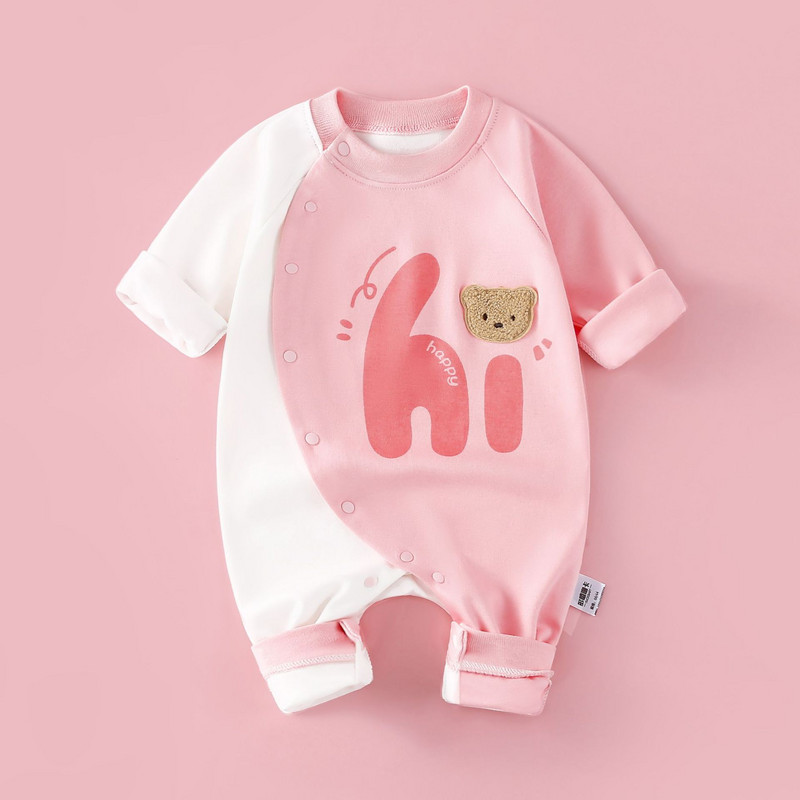 Újszülött ruhák tavaszi őszi telihold baba tiszta pamut egyéves hosszú ujjú nadrág