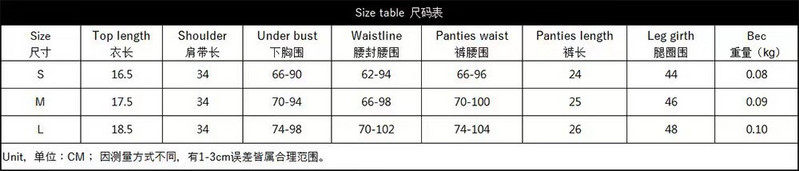 Lenjerie sexy transparentă transfrontalieră europeană și americană sexy tentație costum pasiune costum grilaj îmbinare nou 