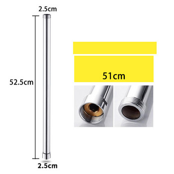 Изцяло меден 6-точков удължителен прът за прът за душ, удължител за прът за повдигане на душ и аксесоари за прът за свързване на висока тръба с права тръба