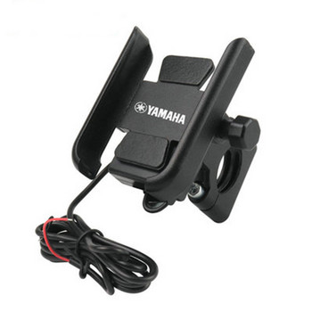 Εγχειρίδιο φορητής Yamaha NMAX155 SMAX155 FORCE NVX155 XMAX300 Balancer Air Support