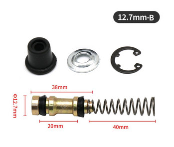 Предна и задна спирачна помпа за мотоциклет 11 мм 12,7 мм 14 мм 16 мм стоманено бутало ремонтен комплект