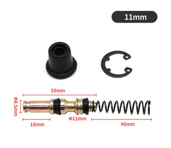 Предна и задна спирачна помпа за мотоциклет 11 мм 12,7 мм 14 мм 16 мм стоманено бутало ремонтен комплект