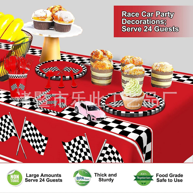 Νέο Τραπεζομάντιλο πάρτι με θέμα αγωνιστικό κόκκινο Διακοσμητικό κόκκινη σημαία για τον χώρο παιχνιδιού Τραπεζομάντιλο πάρτι μιας χρήσης