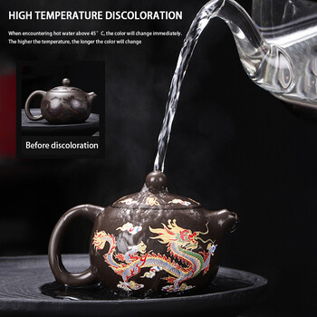 Τσαγιέρα που αλλάζει χρώμα με Dragons Phoenixs Pattern Washable Gongfu Teapots Βραστήρας Δώρο Τσαγιέρα Σετ τσαγιού Κεραμικά και αγγεία