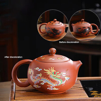 Τσαγιέρα που αλλάζει χρώμα με Dragons Phoenixs Pattern Washable Gongfu Teapots Βραστήρας Δώρο Τσαγιέρα Σετ τσαγιού Κεραμικά και αγγεία