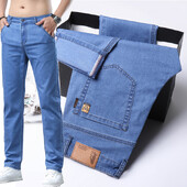 Meeste teksapüksid õhukesed suvised sügisesed vabaaja vabad sirged teksad Kvaliteetsed meeste teksapüksid, uued teksapüksid meestele